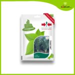 Panah Merah Small Kailan Nita