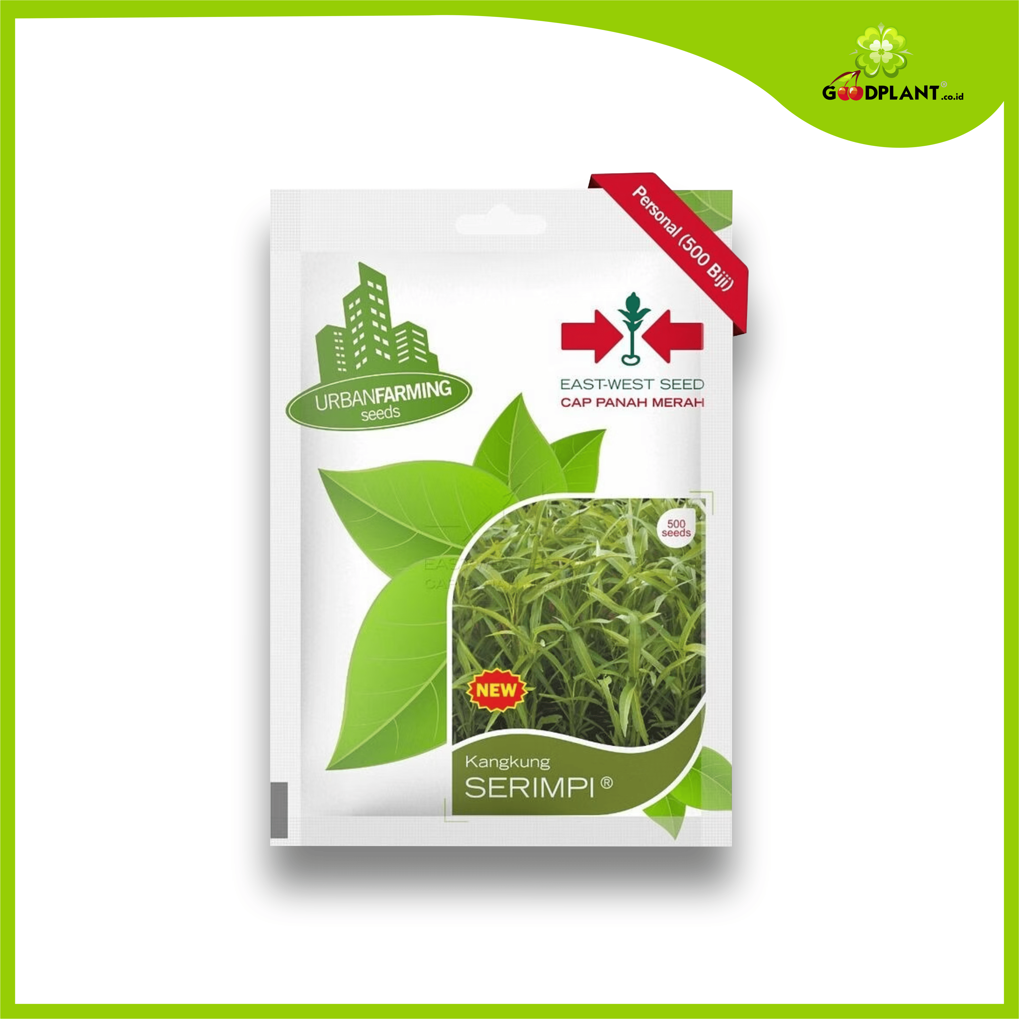 PM Kangkung Serimpi Panah Merah Small Kangkung Serimpi - Gambar 1