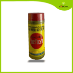 Bactocyn 150AL 200mL