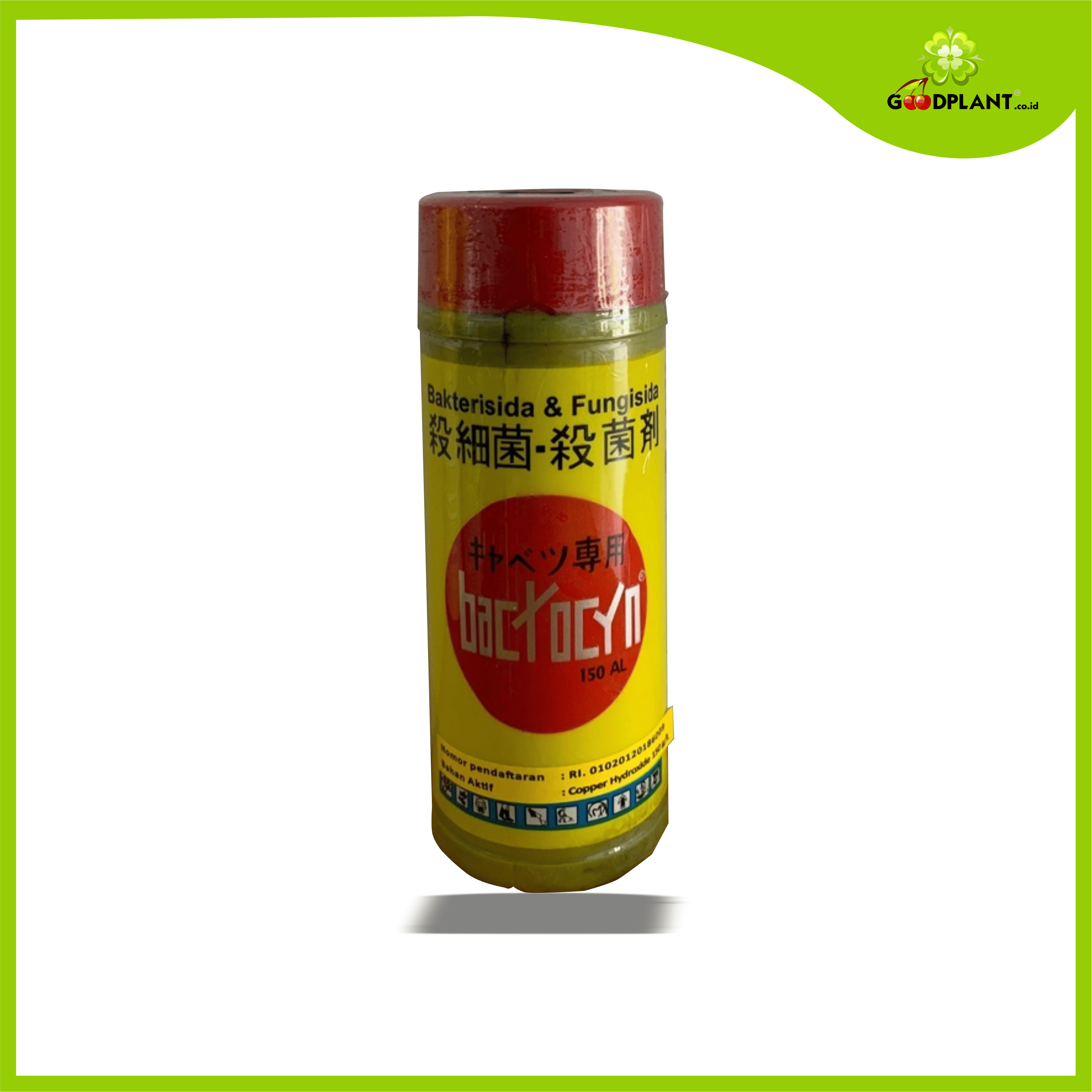 Pes Bactoyn Bactocyn 150AL 200mL - Gambar 1